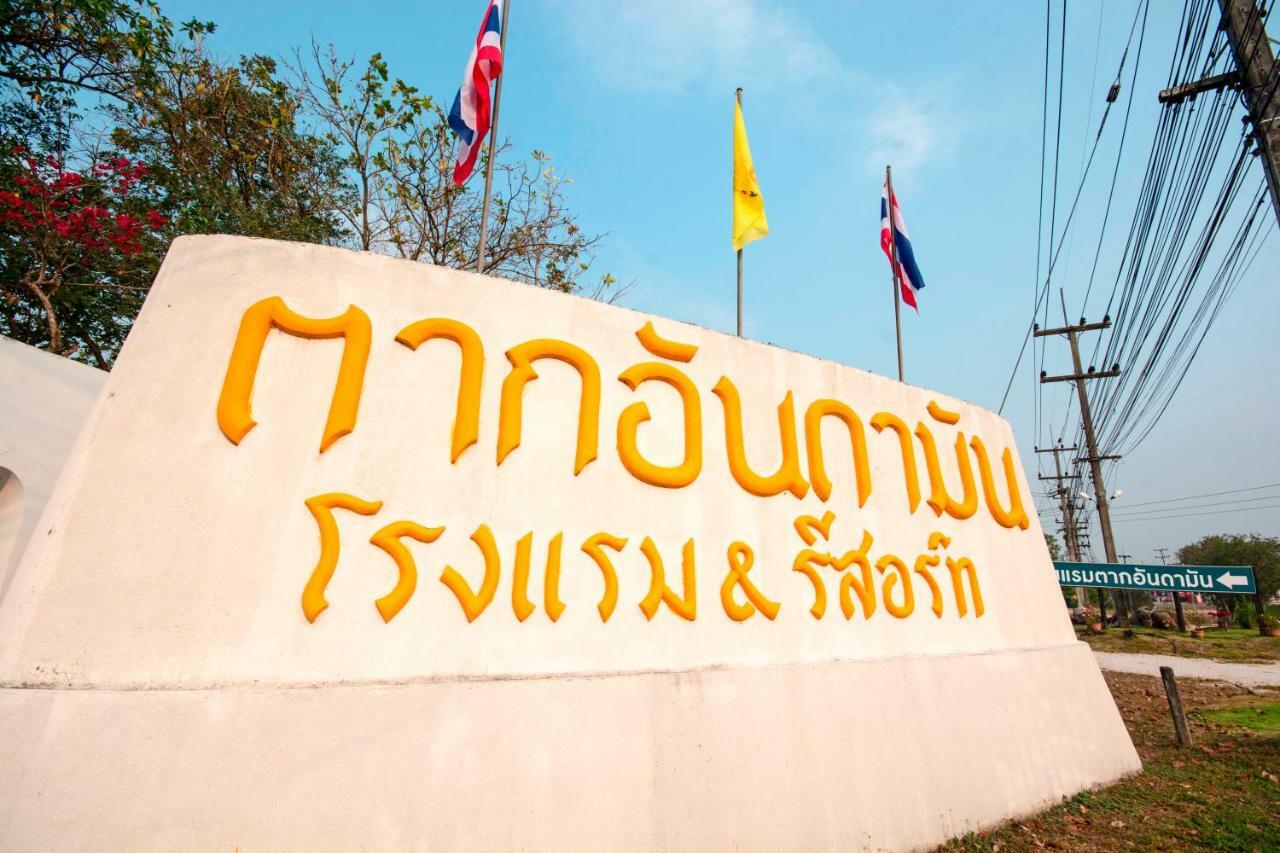 Tak Andaman Resort&Hotel Exterior foto